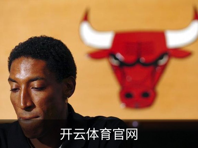 开云体育官网介绍